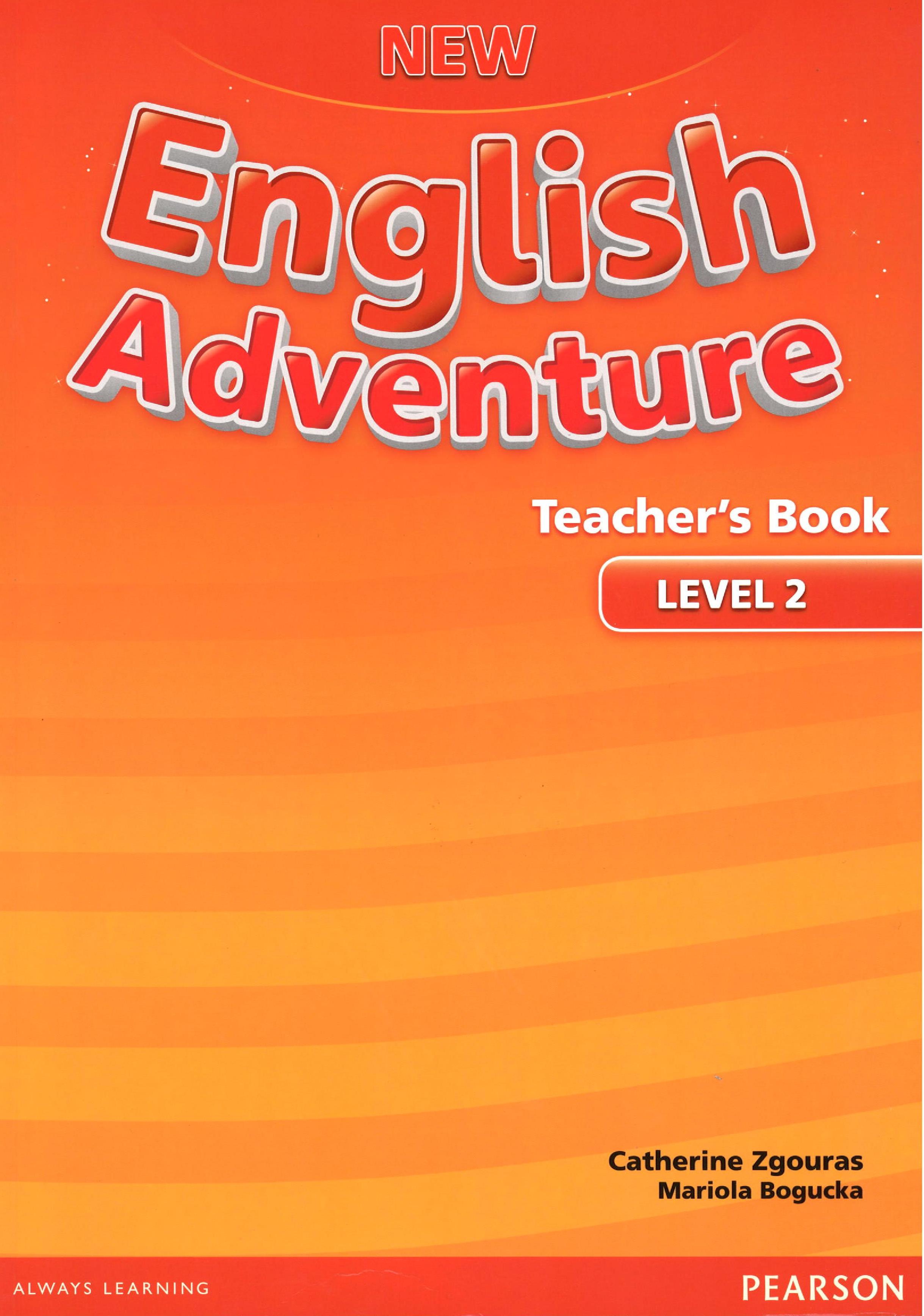 Nea Level 2 Teachers Book